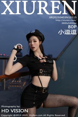 [秀人XiuRen] 2025.04.03 No.10115 小逗逗