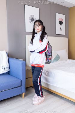 BoBoSocks袜啵啵 No.458 甜甜圈 -板鞋、白棉袜、肉丝、校服裤里丝