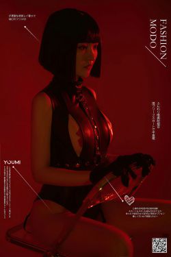 [尤蜜YouMiabc]  沈梦瑶 复仇女郎