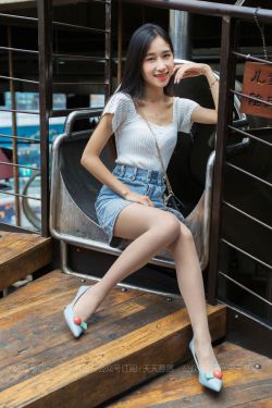 [IESS异思趣向] 丝享家 792：美子《玩滑滑梯》