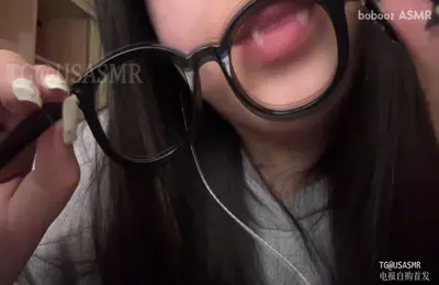 bobooz_B站完整版系列付费新9V合集_无实物甜眼镜片7min