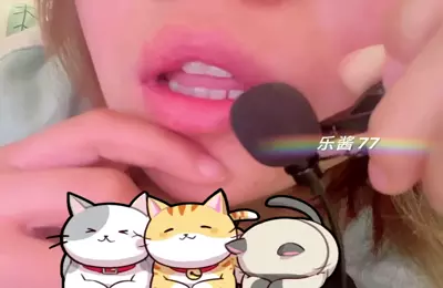 B站_乐酱77_原版无水印_(39)