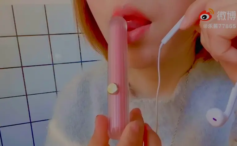 B站_乐酱77_原版无水印_(7)