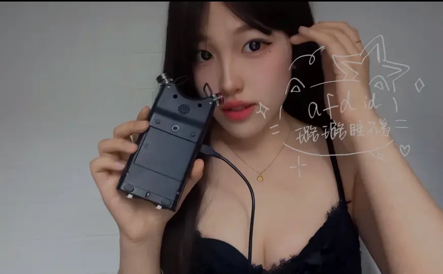 璐璐__口腔摩擦芦荟胶 璐璐__口腔摩擦芦荟胶