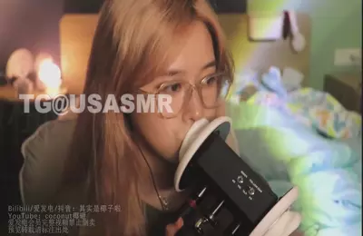 其实是椰子啦_爱发电合集更新至24年7月29日最新_6.15F弹舌快速天儿