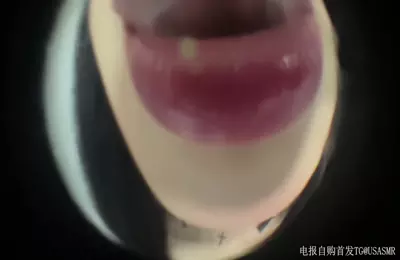 晚安yoyo35元口腔音5_10鱼眼镜头口水把你淹没舌声多多