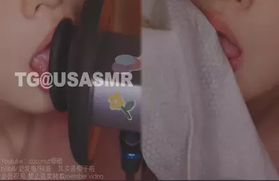 其实是椰子啦_爱发电合集更新至24年7月29日最新_5.30N粗糙双儿天耳单双耳