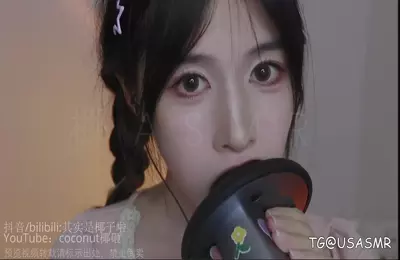 其实不是椰子啦_23年合集-16 其实不是椰子啦_23年合集-16