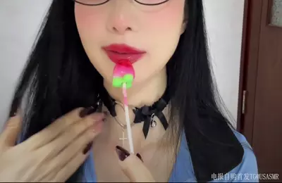 晚安yoyo35元口腔音5.24制服草莓棒棒糖