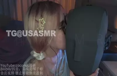 其实是椰子啦_爱发电合集更新至24年7月29日最新_6.24N_ku100吐息_较湿润天鹅