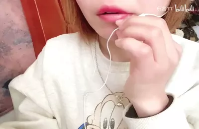 B站_乐酱77_原版无水印_(57)