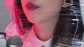 晚安yoyo_9_9舔保鲜膜