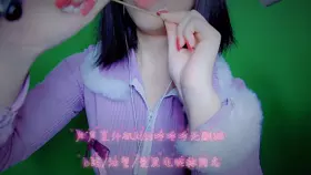 渔亦声_直升机kiss呼呼呼_抢先看