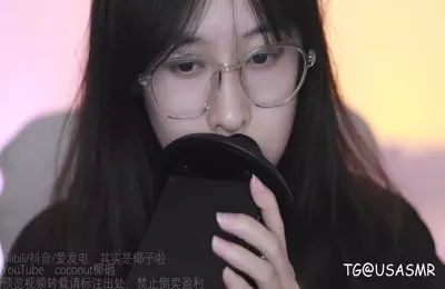 其实不是椰子啦_23年合集-7 其实不是椰子啦_23年合集-7