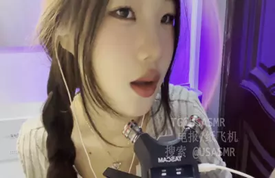 楠楠nn是个胆小鬼_舔耳合集30V_口腔音 楠楠nn是个胆小鬼_舔耳合集30V_口腔音