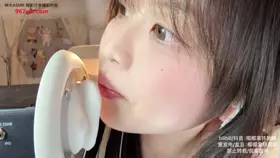 椰椰拿铁_双耳同时_超近距离天鹅_掏耳触发音 椰椰拿铁_双耳同时_超近距离天鹅_掏耳触发音