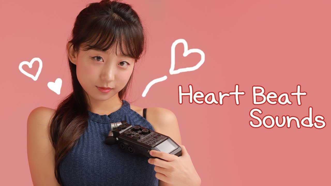 ASMR听听我的心跳?Listen To My Heart!