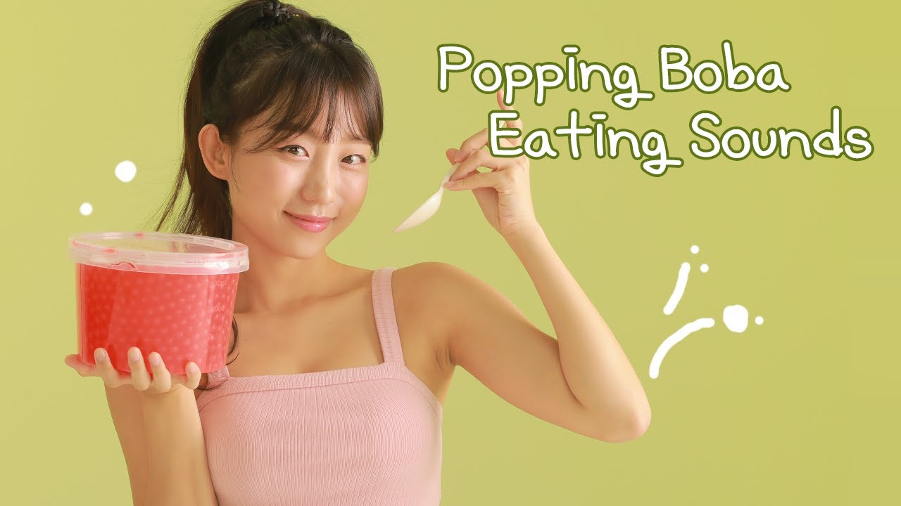 Milky吃爆爆珠的声音 POPPING BOBA Eating Sounds