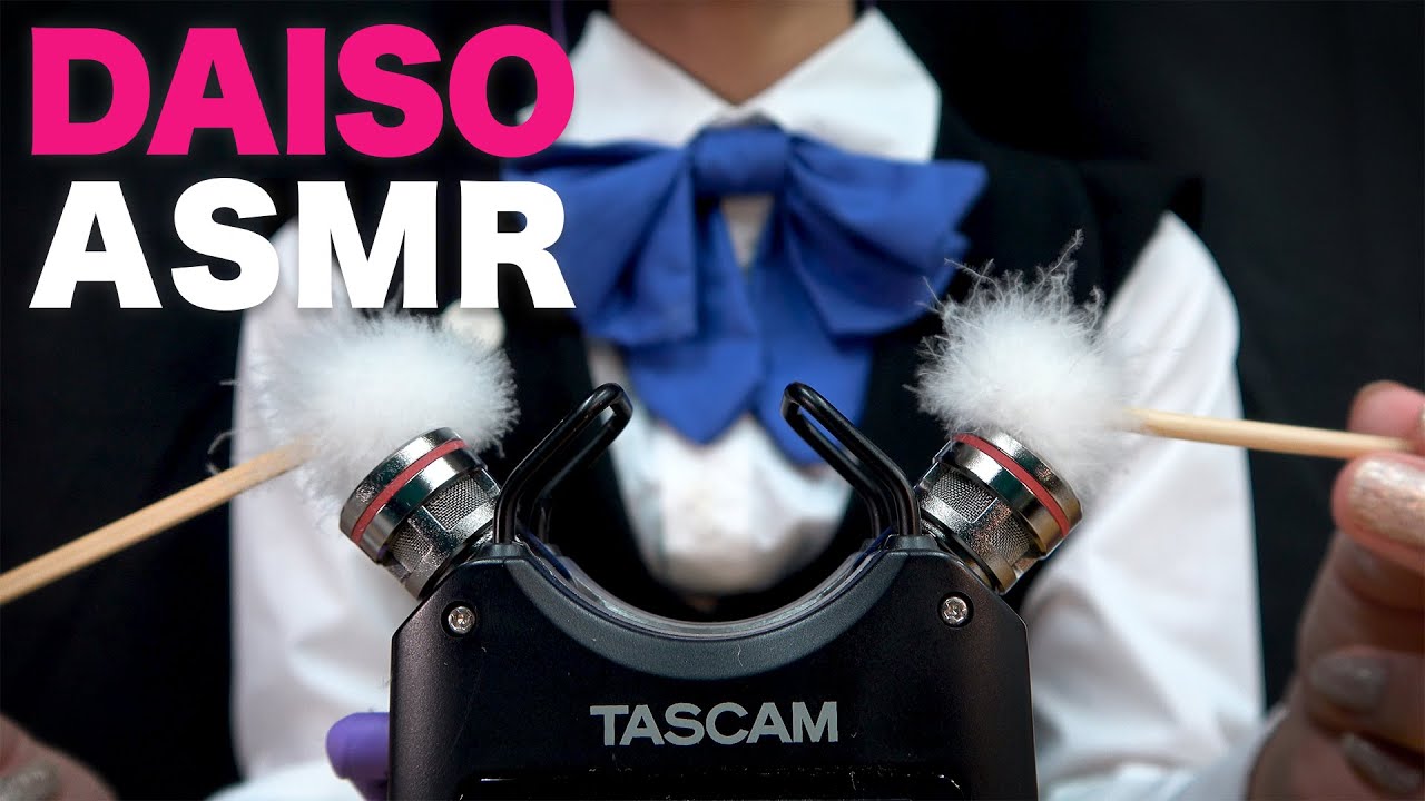 治愈耳朵的睡眠导入ASMR无人声 放松助眠