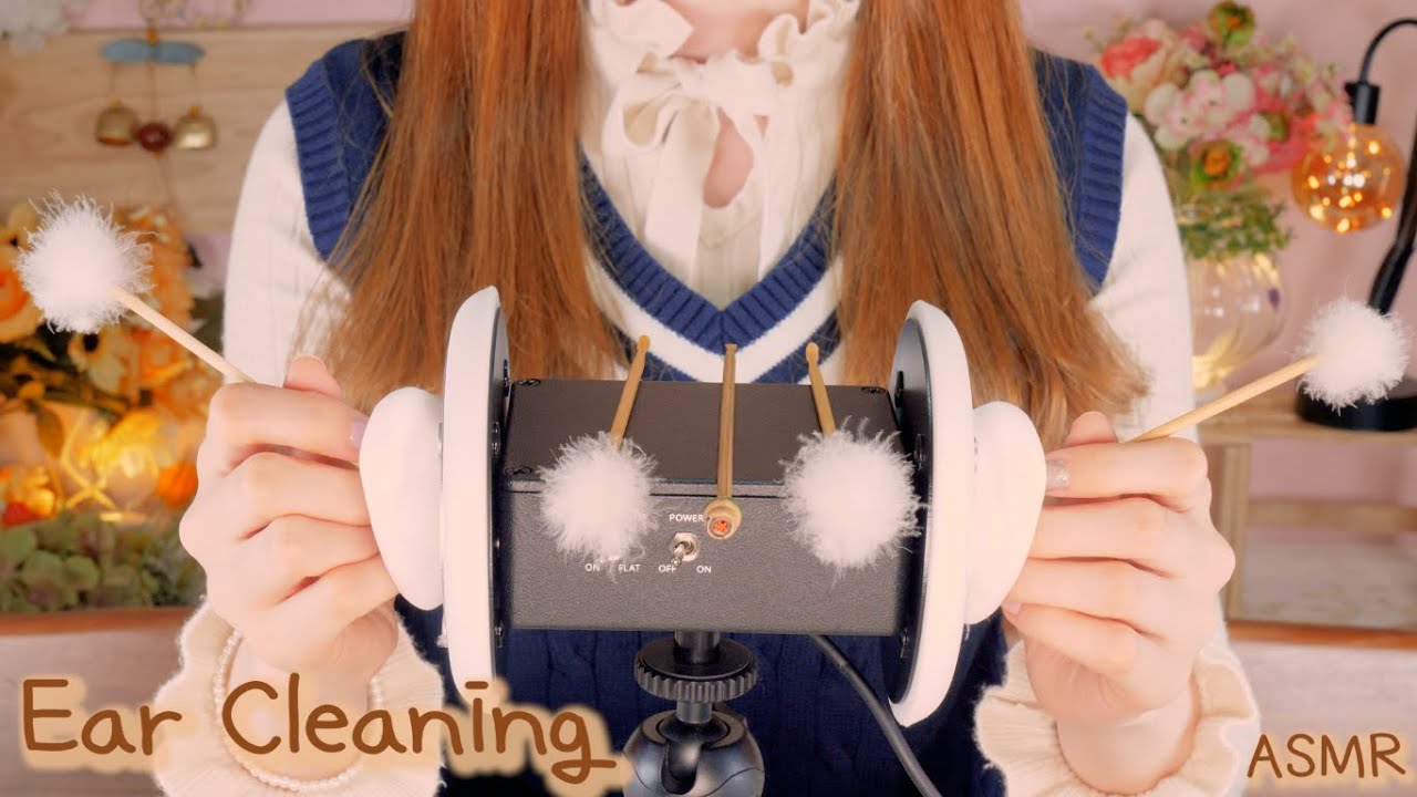 朋友啊，让我来清洁你的耳朵| 10年的耳屎（耳朵清洁，棉棒掏耳，绒毛）