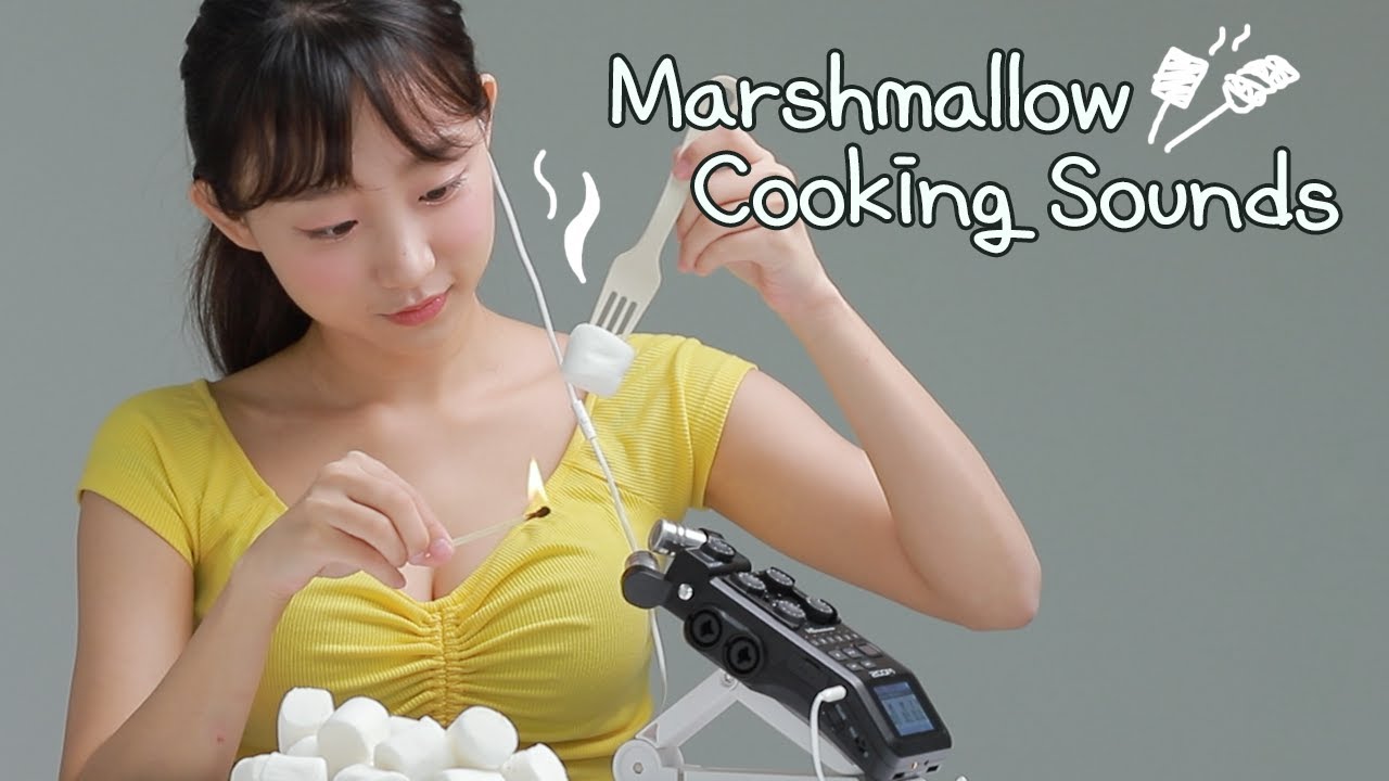 ASMR 烤棉花糖的声音?ROASTED MARSHMALLOWS SOUNDS