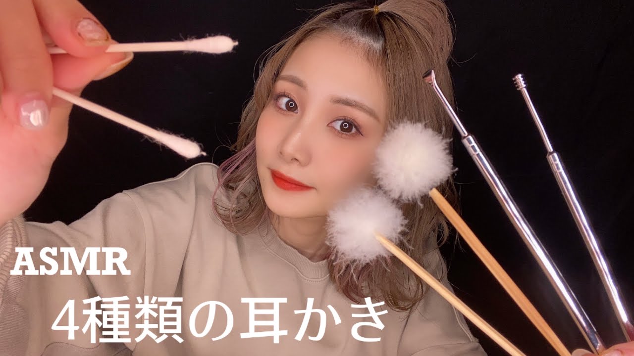 强烈的耳朵刺激 棉棒·竹耳勺·梵天·不锈钢耳勺4种耳勺【睡眠用】