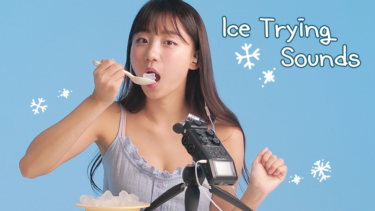 吃冰块的声音 ICE TINGLES! ICE Eating Sounds