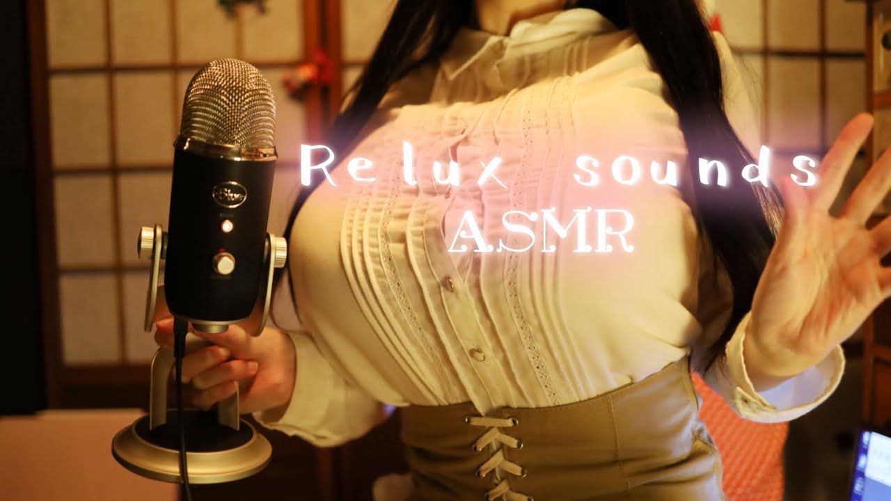 lamp meiji 刺激大脑的史莱姆声音 日本ASMR