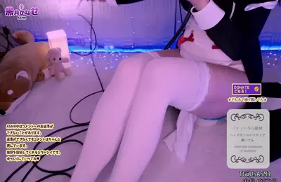 黒月かなせ2024.05.16NICO会员限定~