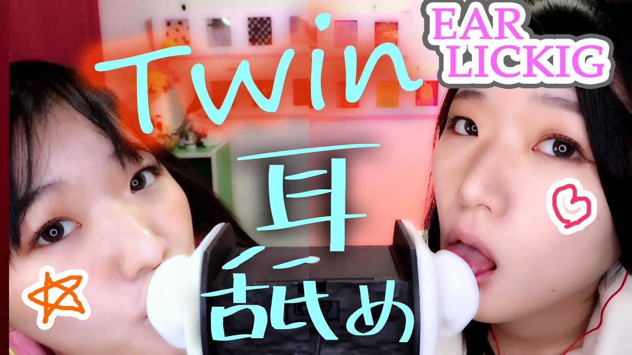 川井ASMR 舔耳ASMR双人版 一个人演了两个角色 川井ASMR 舔耳ASMR双人版 一个人演了两个角色