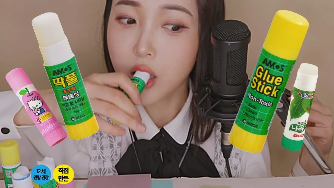 Eunzel ASMR 可食用的胶水学校恶作剧 韩语助眠