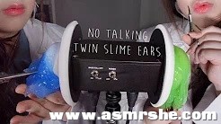 粘液史莱姆asmr耳朵按摩清洁无人声