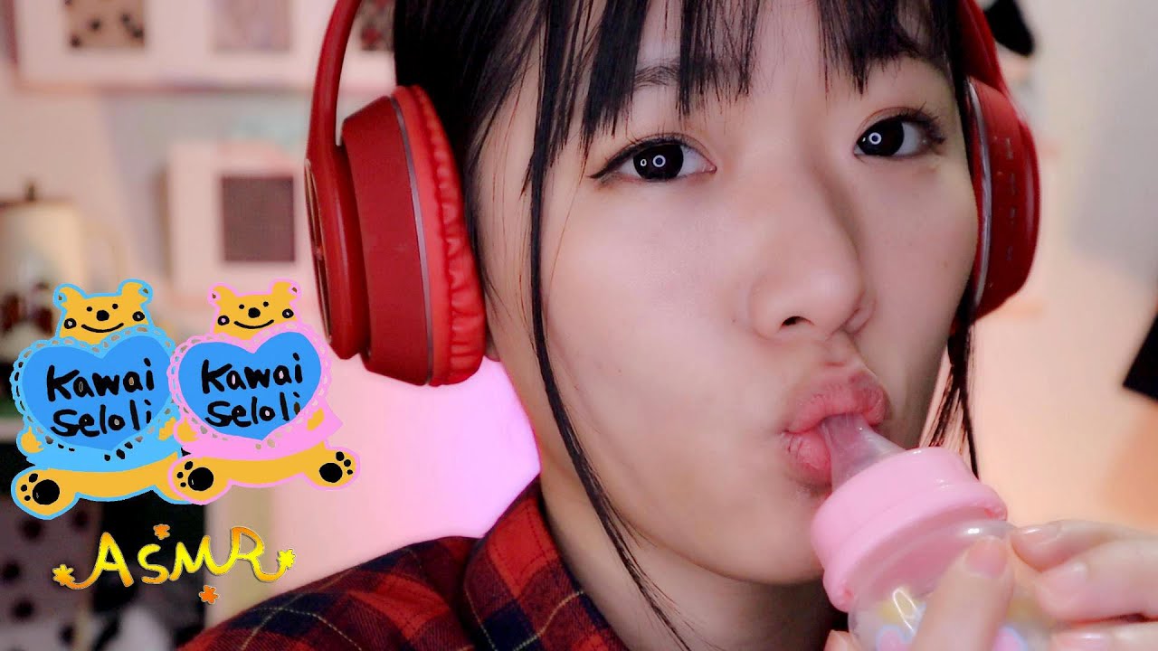 川井ASMR 治愈系吸奶嘴的声音舒服的声音 川井ASMR 治愈系吸奶嘴的声音舒服的声音