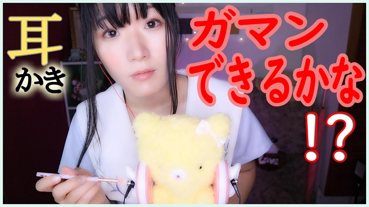 强力的耳朵清洁,让你真正激动的Earpick耳机麦克风 强力的耳朵清洁,让你真正激动的Earpick耳机麦克风