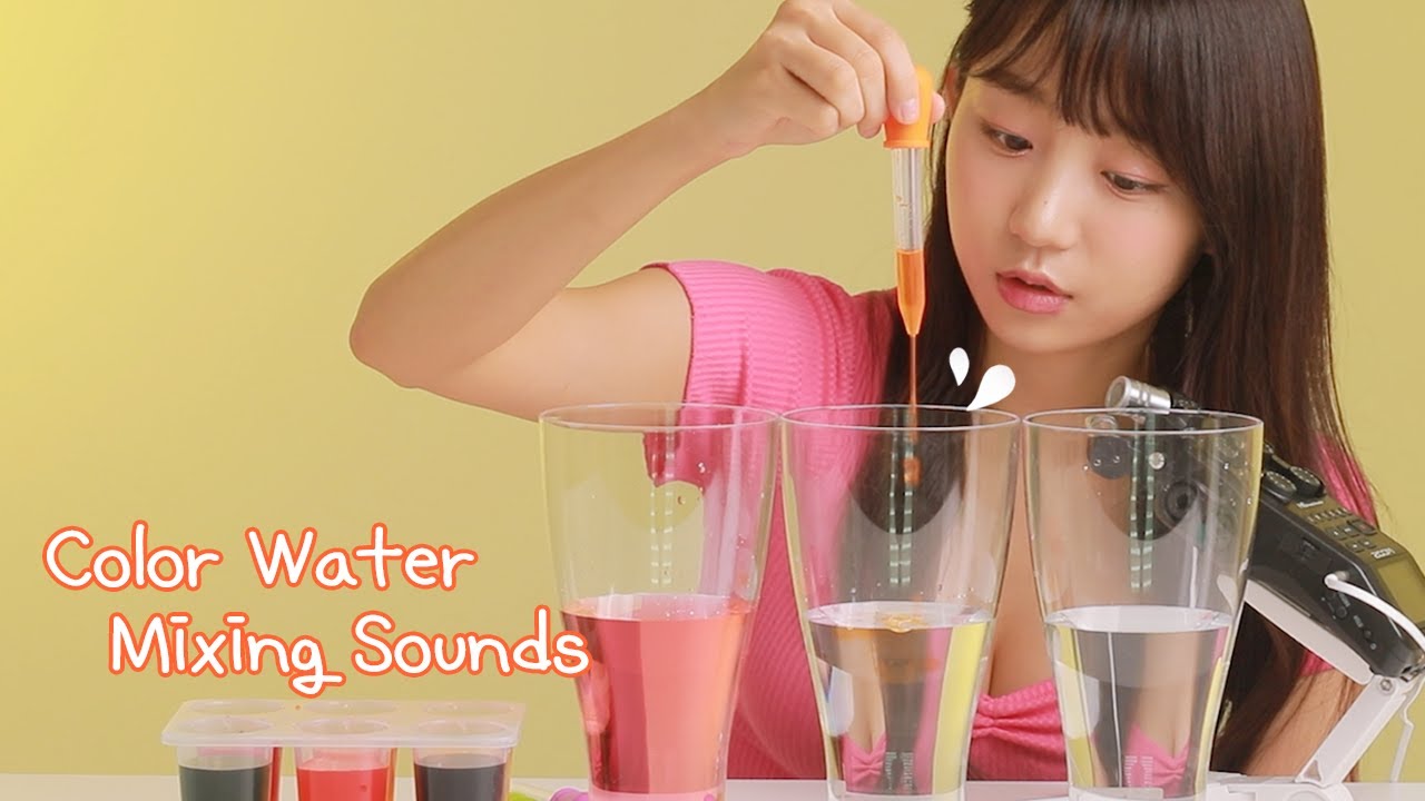 milky彩色液体的声音