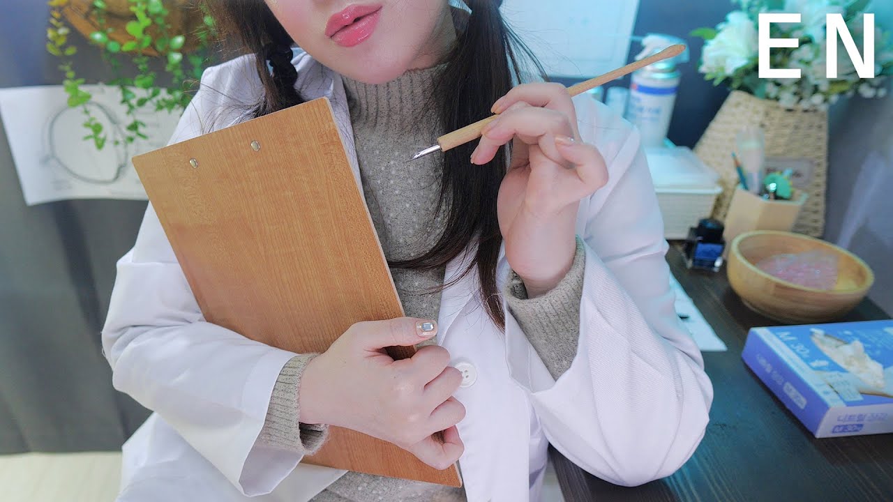 PPOMO的眼睛清洗商店 轻语 角色扮演