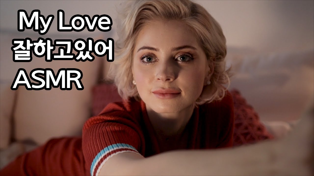 我相信你 你是最棒的 你应该好好睡一觉