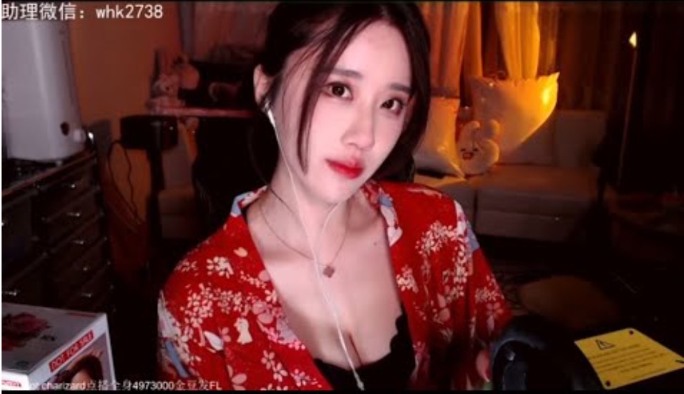 23年1月28|  轩子巨2兔  | ASMR | 直播 | 看腿篇 | 引导篇 | 和服  |黑 丝 | 全场