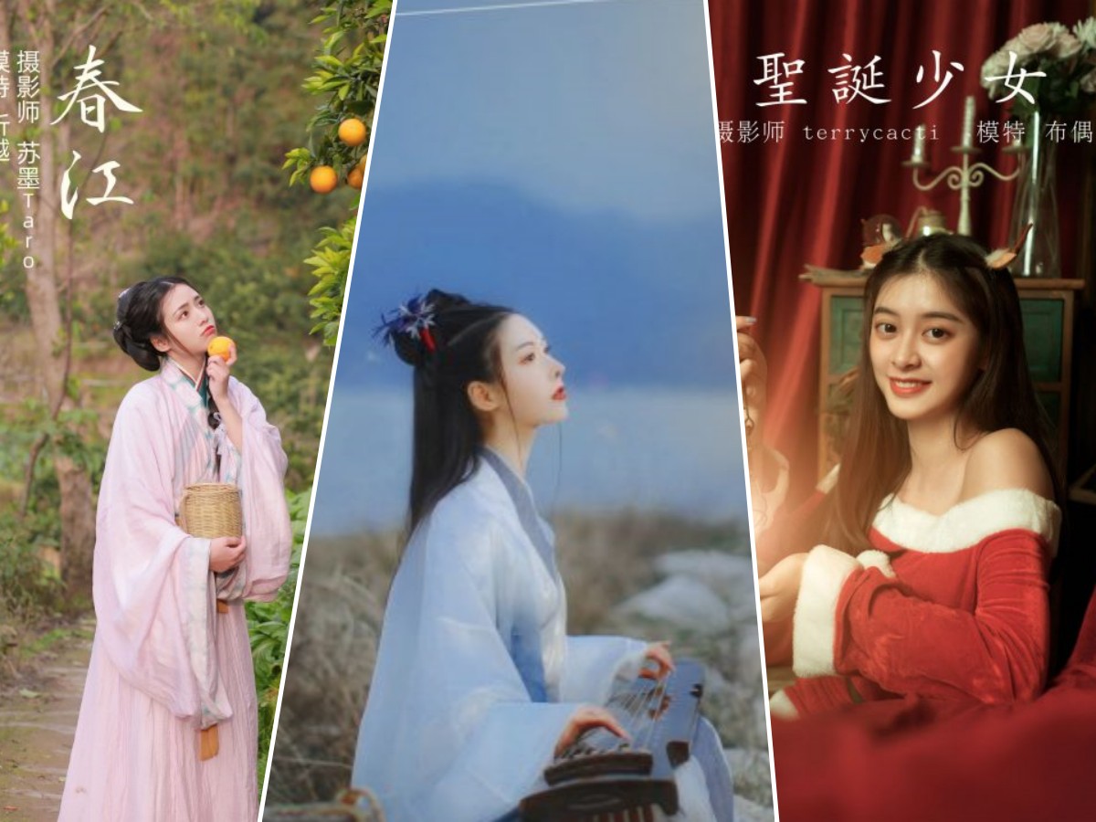 YITUYU艺图语 – 合集全套8172(+18)期[3100G-2025.9]