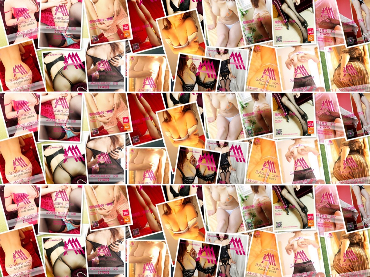[合集]《3Agirl女郎》全套系列001-610期，高清视频系列90套，美束馆系列34期[58.76GB]