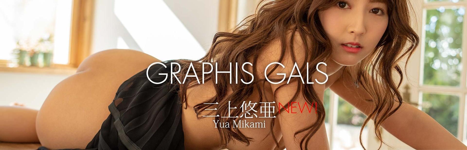 [合集]《日本Graphis》2007年到2020年珍藏打包[46.2G]