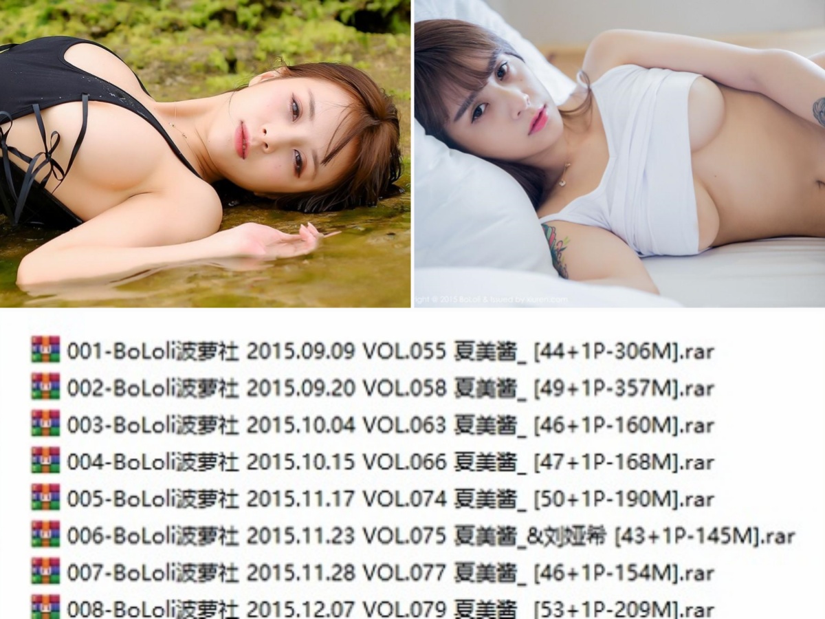 嫩模 夏美酱 高清视频2套+写真55套图,大小15.69G 嫩模 夏美酱 高清视频2套+写真55套图,大小15.69G