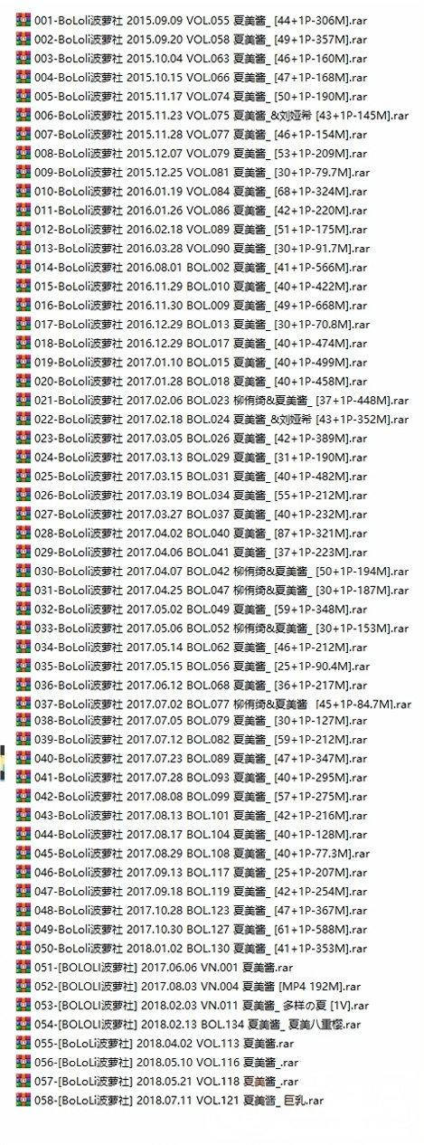 嫩模 夏美酱 高清视频2套+写真55套图,大小15.69G
